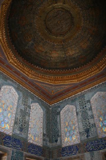Topkapi Harem Dairesi 010.JPG
